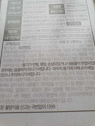 비트시티님이 올린 리뷰 사진 4