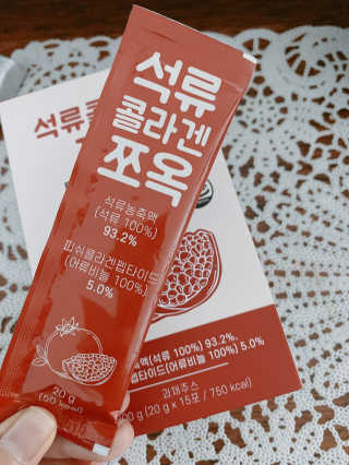 조은약초 석류콜라겐 석류즙 석류쪼옥 젤리 스틱 15포 x 20g — 5점을 준 리뷰어가 2020년 8월 올린 사용 사진