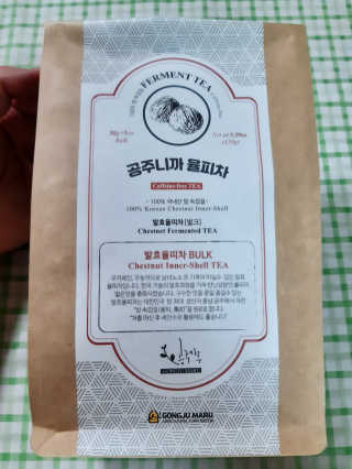 chuple님이 올린 리뷰 사진 1