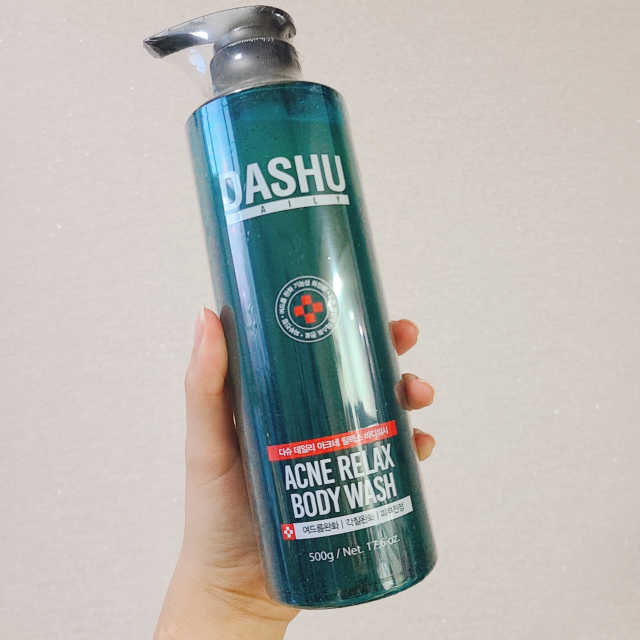 다슈 데일리 아크네 릴렉스 바디워시 500ml 리뷰 사진