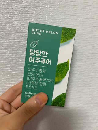 조은약초 국산 당당한 여주큐어 550mg x 30정 x 1박스 — 5점을 준 리뷰어가 2020년 8월 올린 사용 사진