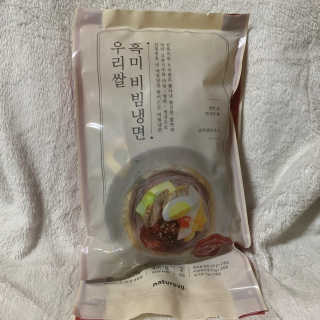 나기님이 올린 리뷰 사진 3