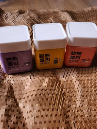 인절미인❣️님이 올린 리뷰 사진 2