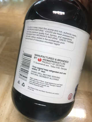 조지아스내추럴 조지아스 내추럴 야생빌베리 1,000ml NFC — 5점을 준 리뷰어가 2020년 4월 올린 사용 사진