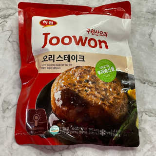 pse5656님이 올린 리뷰 사진 1