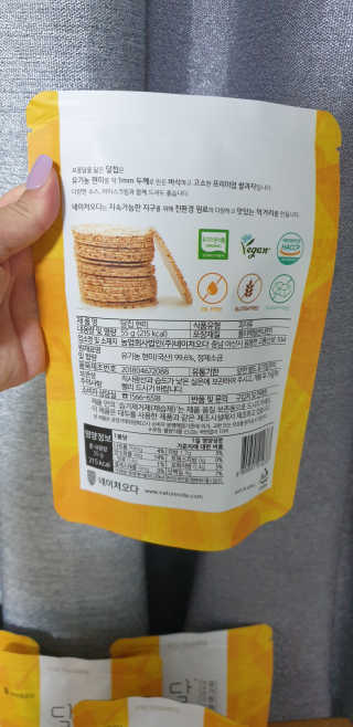 지혴님이 올린 리뷰 사진 2