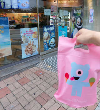 단미84님이 올린 리뷰 사진 2