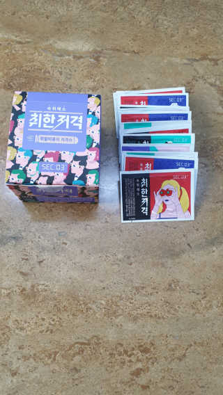 JunHeeBang님이 올린 리뷰 사진 3