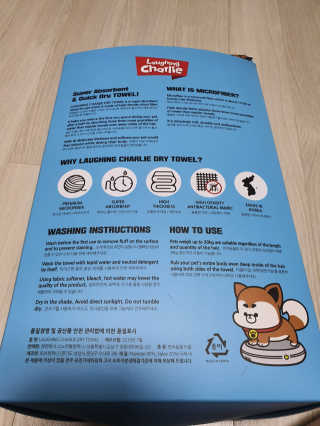 삼꽃단하나님이 올린 리뷰 사진 2