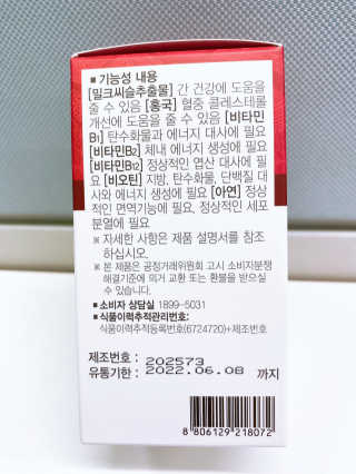 무한독주님이 올린 리뷰 사진 2