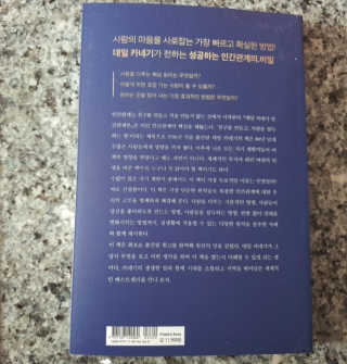 ⚘⚘🌻🌻딸랑구엄마🌻🌻🌷🌷님이 올린 리뷰 사진 2