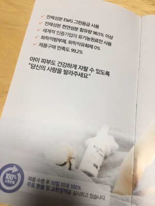 오리부인님이 올린 리뷰 사진 4
