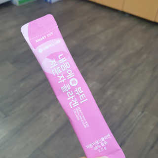 서울약사신협_내몸애뷰티저분자콜라겐_2.5g 50포 — 5점을 준 리뷰어가 2020년 4월 올린 사용 사진