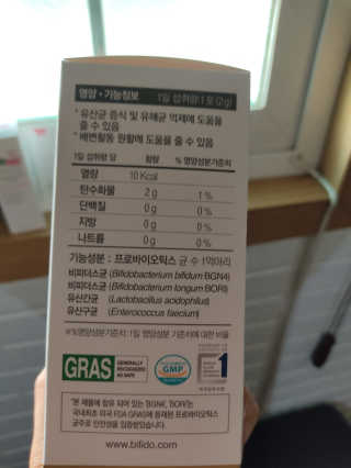조말루님이 올린 리뷰 사진 2