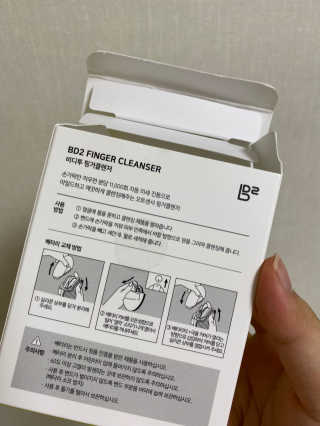 찌니곤듀님이 올린 리뷰 사진 3