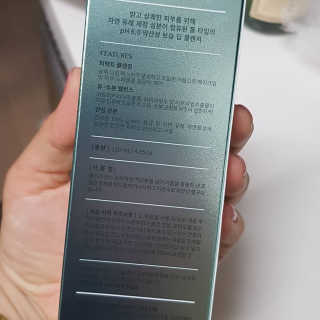 아기천사님이 올린 리뷰 사진 3
