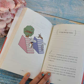 둥글게님이 올린 리뷰 사진 4