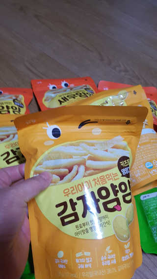 gjs님이 올린 리뷰 사진 2