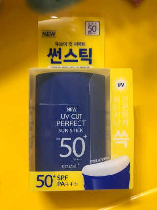 농이님이 올린 리뷰 사진 2