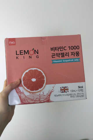 삼김조아조아님이 올린 리뷰 사진 1