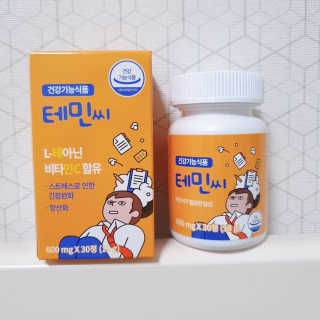 죠니님이 올린 리뷰 사진 2