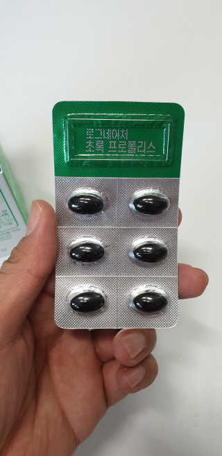조작공팔님이 올린 리뷰 사진 3