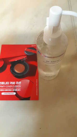 다둥맘님이 올린 리뷰 사진 2