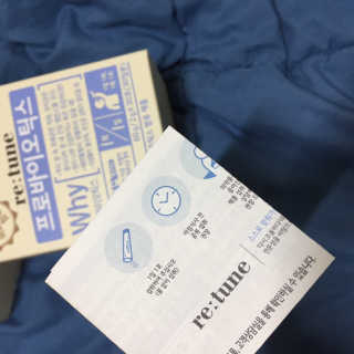 여름님이 올린 리뷰 사진 3