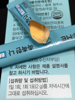miran님이 올린 리뷰 사진 3