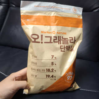 재미있다님이 올린 리뷰 사진 4