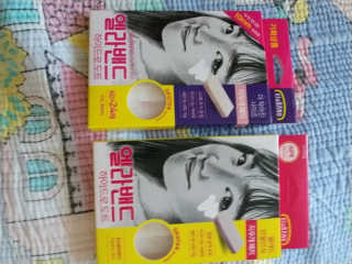 엘라밴드 하이드로 도트 스팟패치 12mm, 10mm — 5점을 준 리뷰어가 2020년 9월 올린 사용 사진