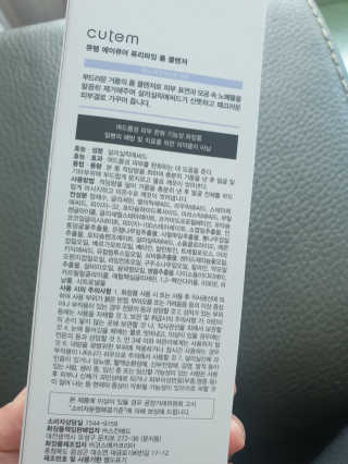 디지만경님이 올린 리뷰 사진 3