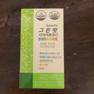 현주스님이 올린 리뷰 사진 2