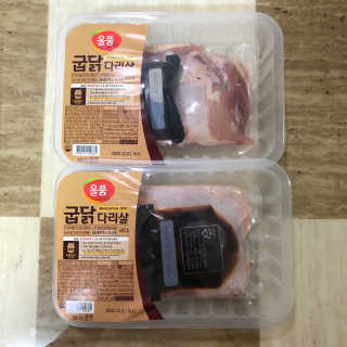 라니님이 올린 리뷰 사진 1
