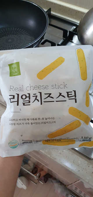 가치식탁 리얼치즈스틱, 리얼크림치즈볼 — 5점을 준 리뷰어가 2020년 9월 올린 사용 사진