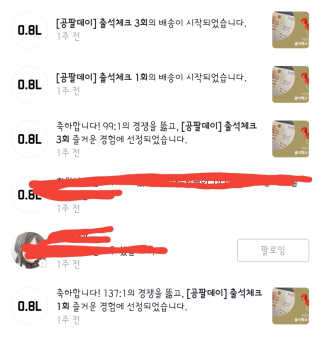냐냑님이 올린 리뷰 사진 1