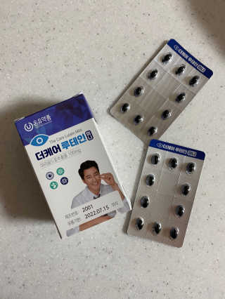 헬로잇쯔미님이 올린 리뷰 사진 1