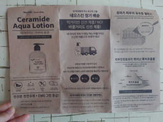 이상한아이디님이 올린 리뷰 사진 4