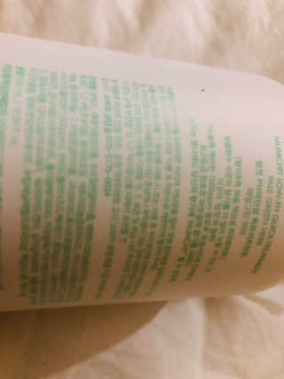 멈칫 향기좋은 약산성 샴푸, 단백질 퀵트리트먼트 택1 — 5점을 준 리뷰어가 2020년 5월 올린 사용 사진