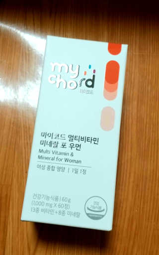 JW중외제약 마이코드 멀티비타민미네랄 포 우먼 — 5점을 준 리뷰어가 2020년 7월 올린 사용 사진