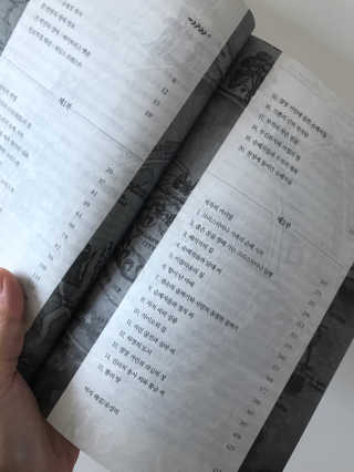윤님이 올린 리뷰 사진 3