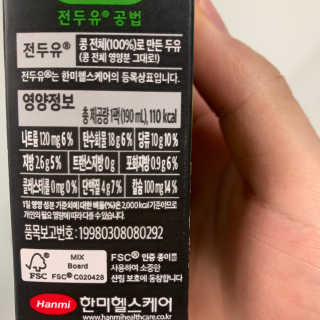 김창희님이 올린 리뷰 사진 2