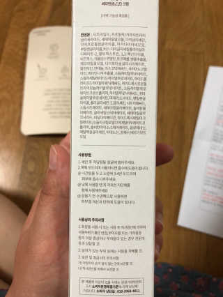 김밍굴님이 올린 리뷰 사진 3