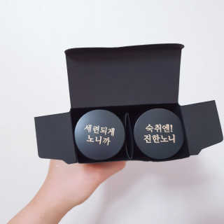 주당화 — 5점을 준 리뷰어가 2020년 8월 올린 사용 사진