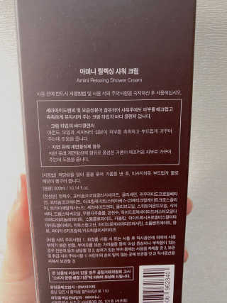 연두언니님이 올린 리뷰 사진 2