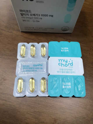JW중외제약 마이코드 알티지 오메가3 1000 mg — 5점을 준 리뷰어가 2020년 7월 올린 사용 사진