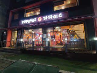 연이님이 올린 리뷰 사진 4