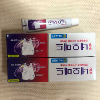 봄날연구소 부광 네오메드치약 2개+ 30g 휴대용 미니치약 — 5점을 준 리뷰어가 2020년 10월 올린 사용 사진