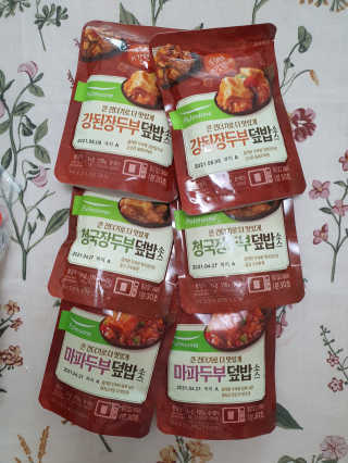 [풀무원] 큰건더기로 더 맛있게, 두부덮밥소스 3종 — 5점을 준 리뷰어가 2020년 12월 올린 사용 사진
