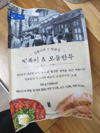 태훈맘님이 올린 리뷰 사진 2